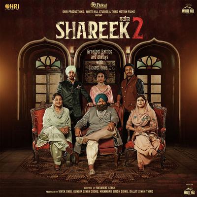 Shareek 2 (Original Motion Picture Soundtrack)'s cover