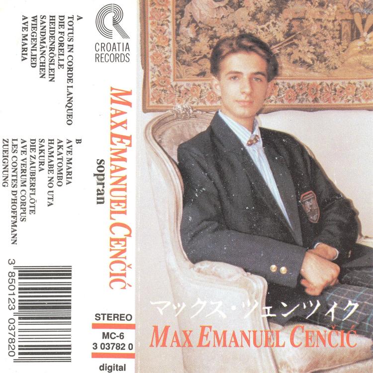 Max Emanuel Cenčić's avatar image