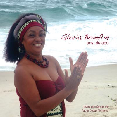 Santo e Orixá By Gloria Bomfim's cover