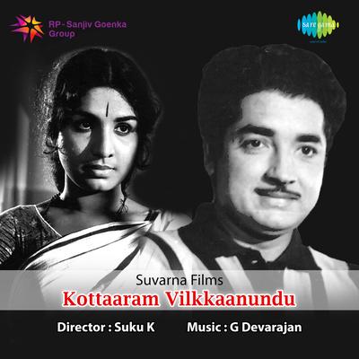 Kottaram Vilkkanundu's cover