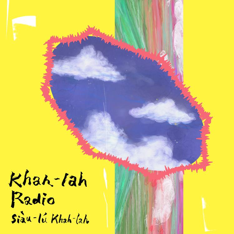 Siàu-lú Khah-lah's avatar image