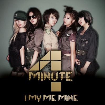 Huh By 4Minute's cover