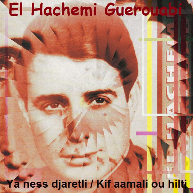 El Hachemi Guerouabi's avatar image