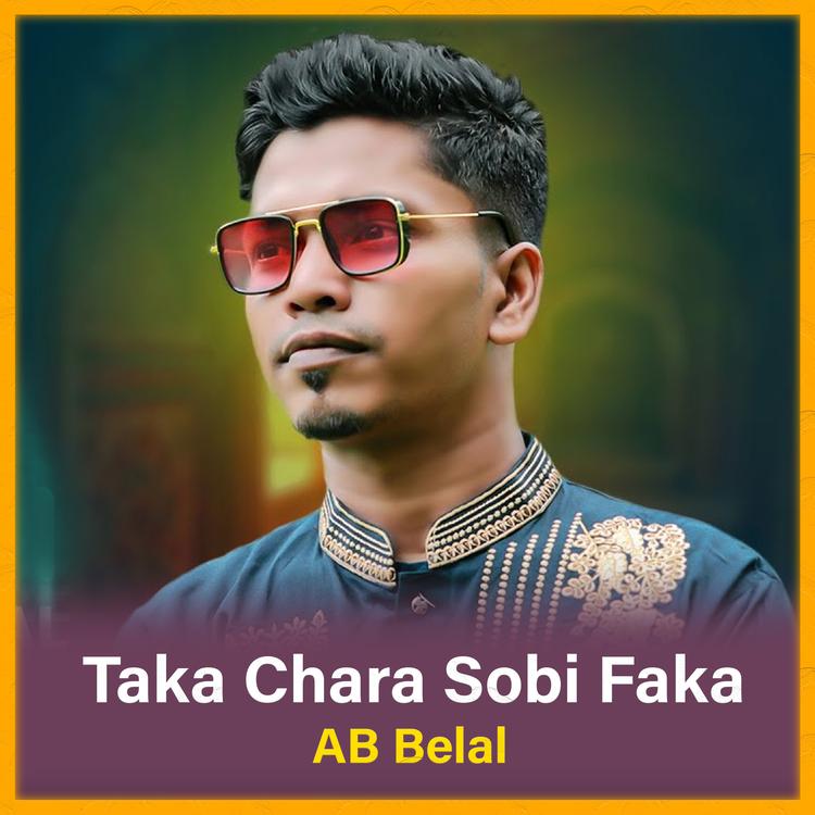 AB Belal's avatar image