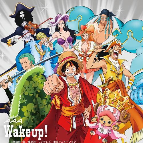 All One Piece Songs!! (1-24) (NO Covers)'s cover