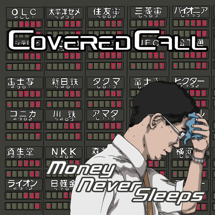 Covered Call's avatar image