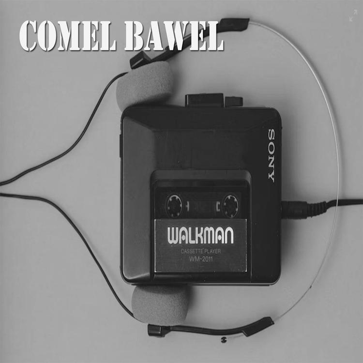 Comel Bawel's avatar image