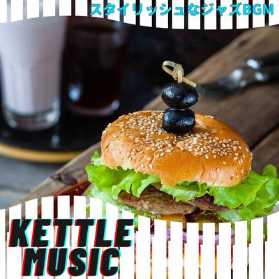 Chocolate Chip Cookies By Kettle Music's cover