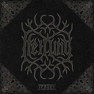 Svanrand By Heilung's cover