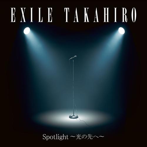 EXPLORE Official Tiktok Music | album by EXILE TAKAHIRO