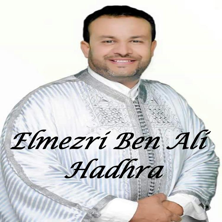 El Mezri Ben Ali's avatar image