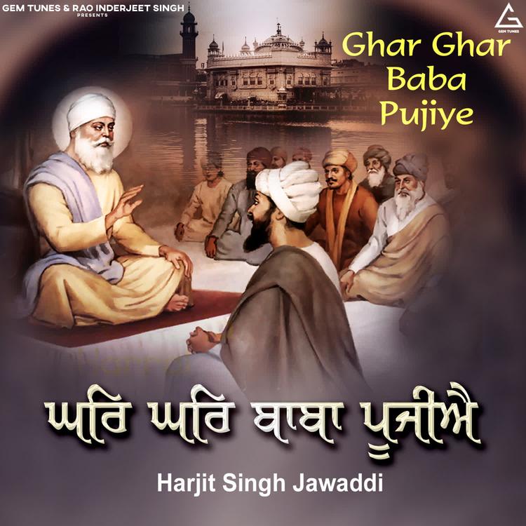 Harjit Singh Jawaddi's avatar image