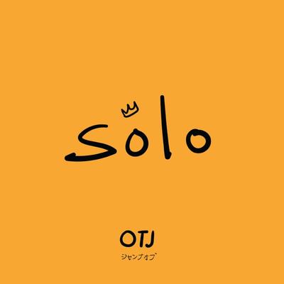 Solo By Samsa's cover