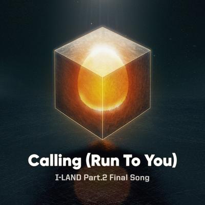 I-LAND Part.2 Final Song's cover