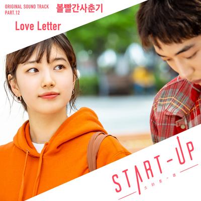 Love Letter By BOL4's cover