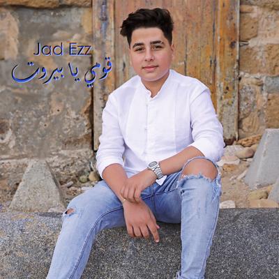 Jad Ezzedine's cover