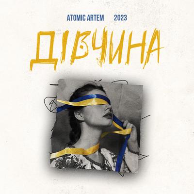 ATOMIC ARTEM's cover