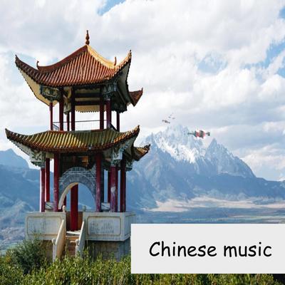 Chinese tradition music's cover