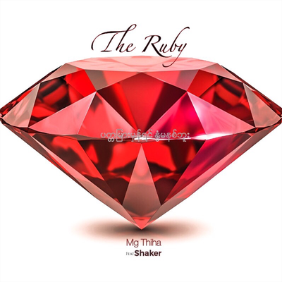 The Ruby By MG Thiha, Shaker's cover