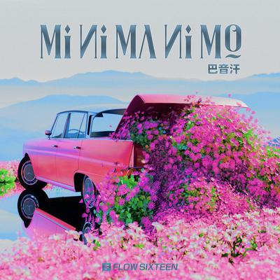 MI NI MA NI MO's cover