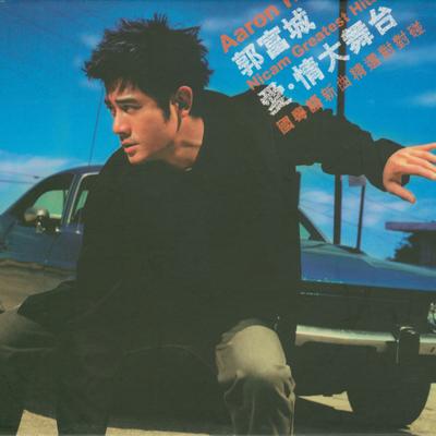 Aaron Kwok Nicam Greatest Hits 2002's cover