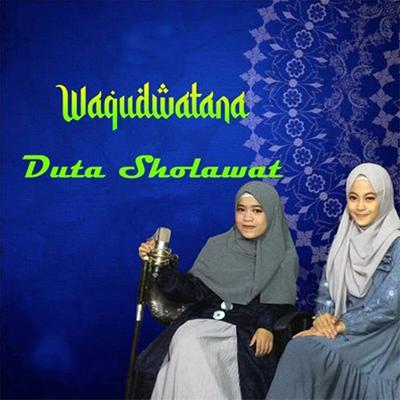 Waqudwatana's cover