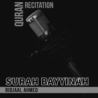 Surah Bayyinah's cover