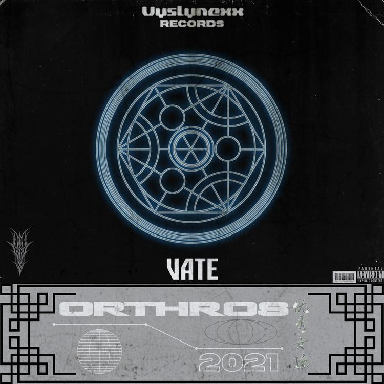 VATE's avatar image
