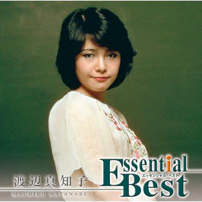 Essential Best Machiko Watanabe's cover