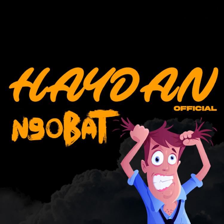 Haydan Official's avatar image