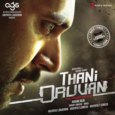Thani Oruvan (Original Motion Picture Soundtrack)'s cover