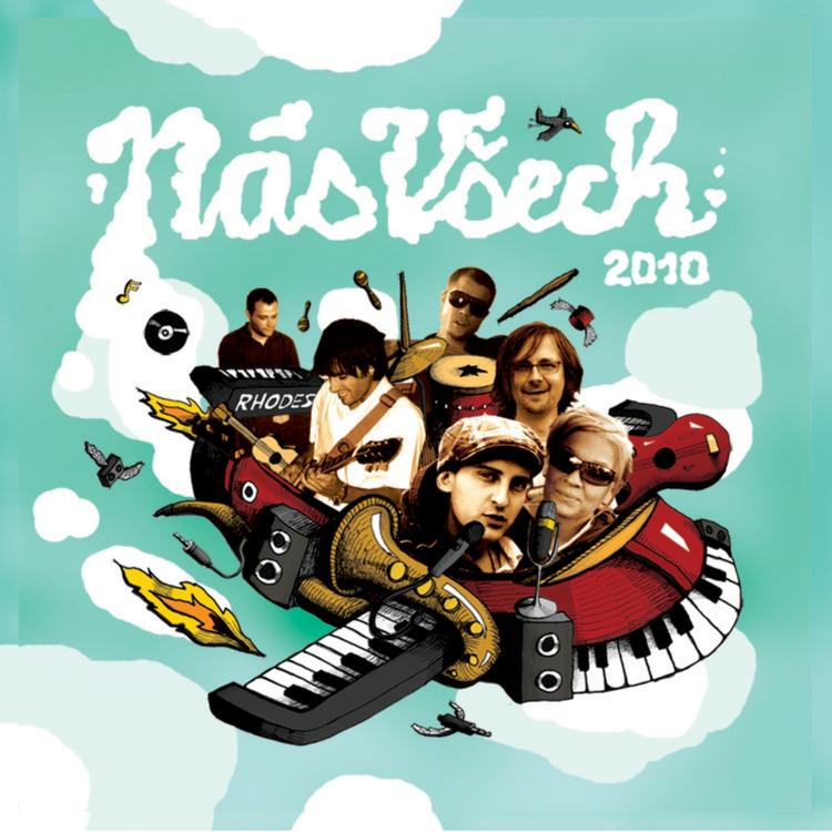 Nas Vsech's avatar image