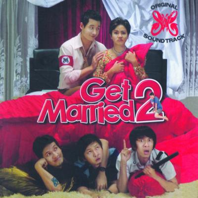 Get Married, 2's cover