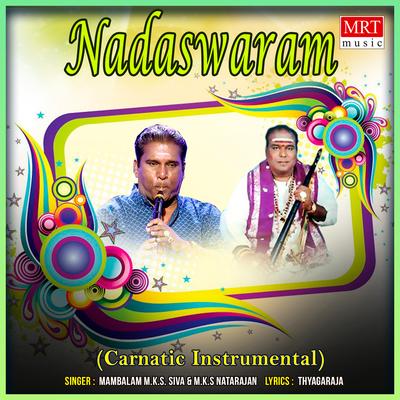 Smarathinumam Sadayam's cover