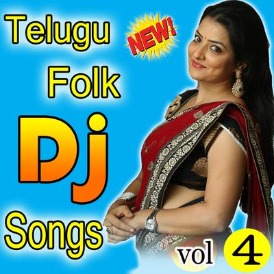 Addedu Addedu Alli Pulu DJ's cover