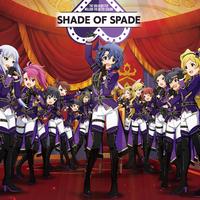 SHADE OF SPADE's avatar cover