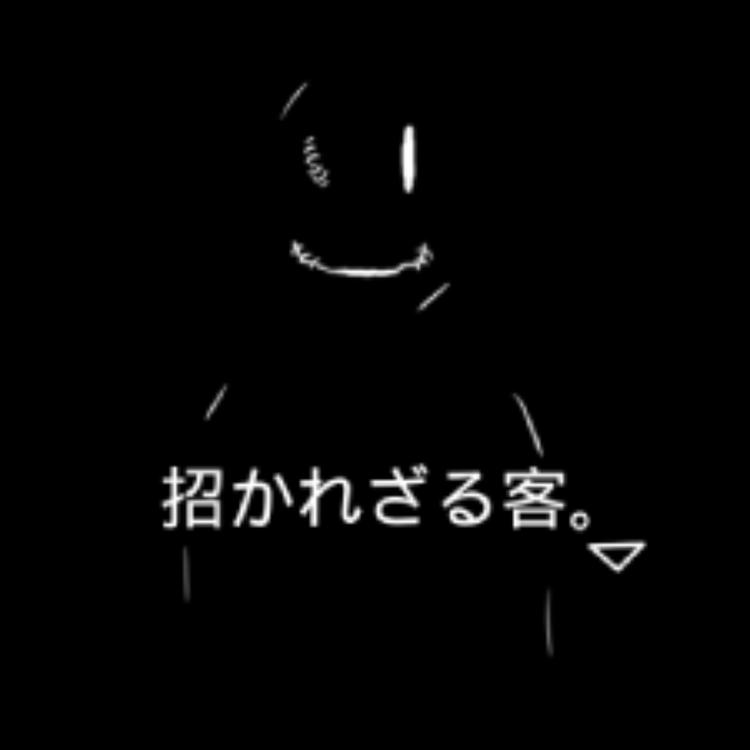 Abyss-San's avatar image