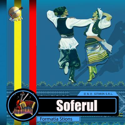 Soferul's cover