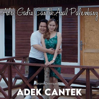 Adek Gadis Cantik Asal Palembang's cover