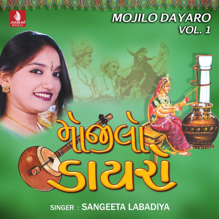 Sangeeta Labadiya's avatar image