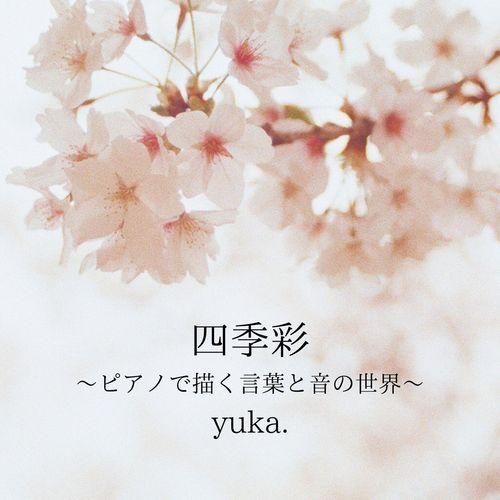 yuka*'s avatar image