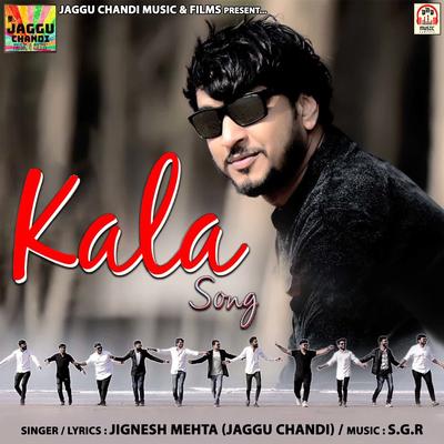 Kala Song's cover