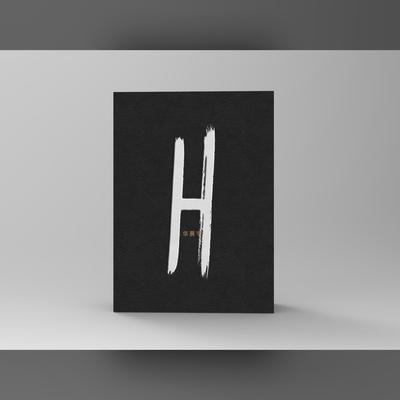 H's cover