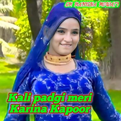 Kali Padgi Meri Karina Kapoor's cover