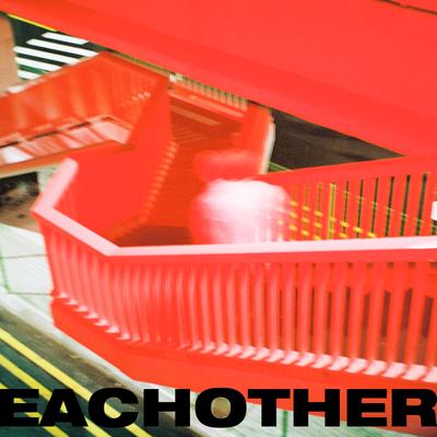 Each Other (Feat. SOLE) By jeebanoff, SOLE's cover