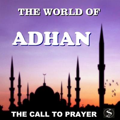 Makkah Adhan 3's cover