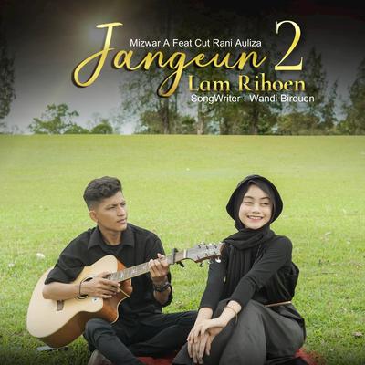 Jangeun Lam Rihoen 2's cover