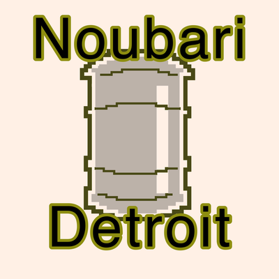 Detroit By Noubari's cover