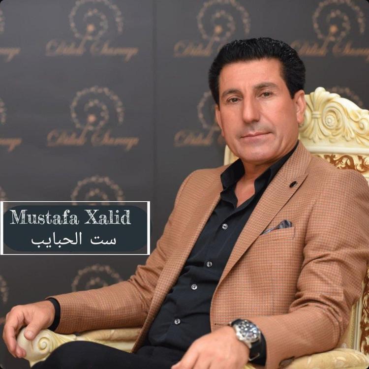 Mustafa Xalid's avatar image