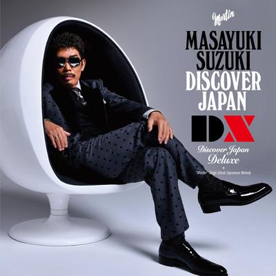 DISCOVER JAPAN DX's cover
